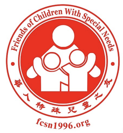 Friends of Children with Special Needs (FCSN) logo